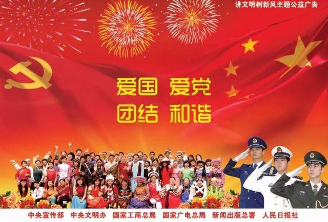 1984年，连队吃包子老兵颇有高招，有人半夜还在操场散步消食