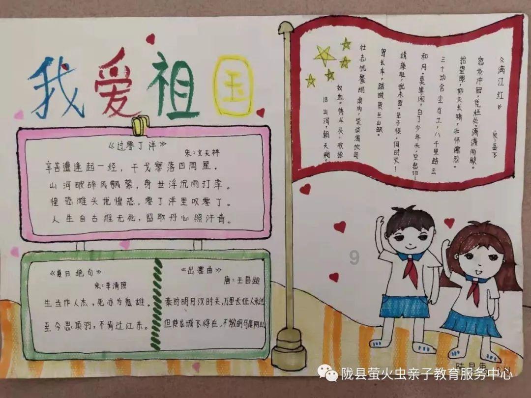阿联酋补时扳平塔吉克斯坦，本场比赛将是本届亚洲杯首场加时赛